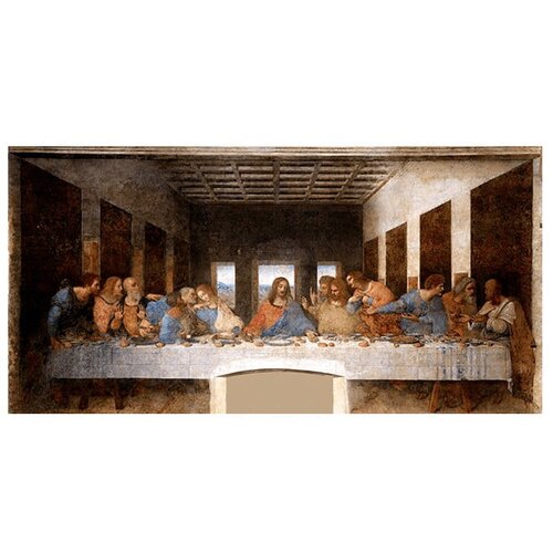 Fedkolor reprodukcija slike Leonardo da Vinci - The Last Supper, 80 x 40 cm Slike