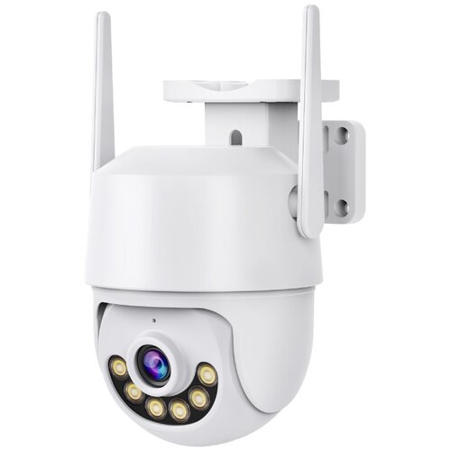  IP Wi-Fi kamera Cene