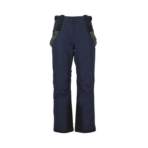 Whistler Children's ski pants DRIZZLE Cene