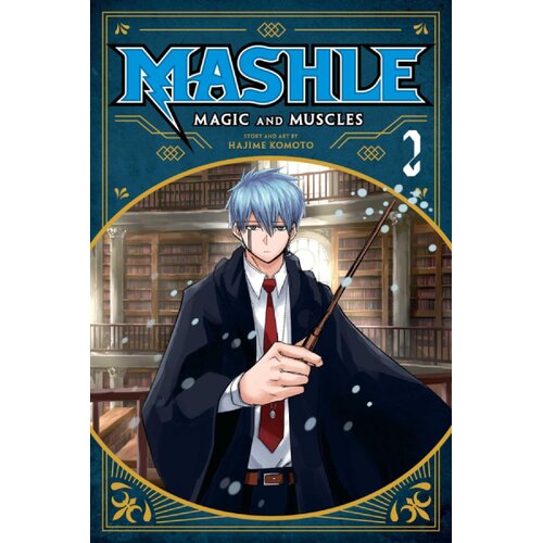 Harper Collins Publishers Ltd Hajime Komoto - Mashle, Vol. 2 Cene