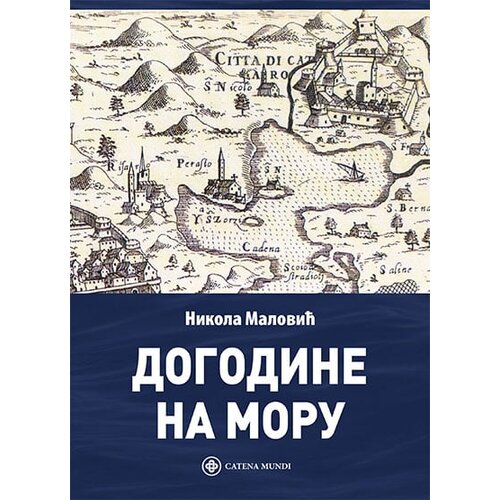 Catena Mundi Nikola Malović - Dogodine na moru Slike