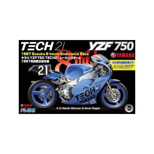 Fujifilm Yamaha YZF 750 Tech 21 1987 8-urna vzdržljivostna dirka Suzuka, (21287218) Cene