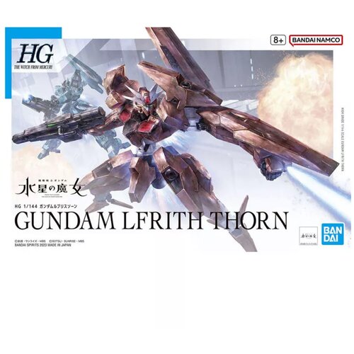 Bandai Gundam - HG Gundam Lfrith Thorn 1/144 Slike
