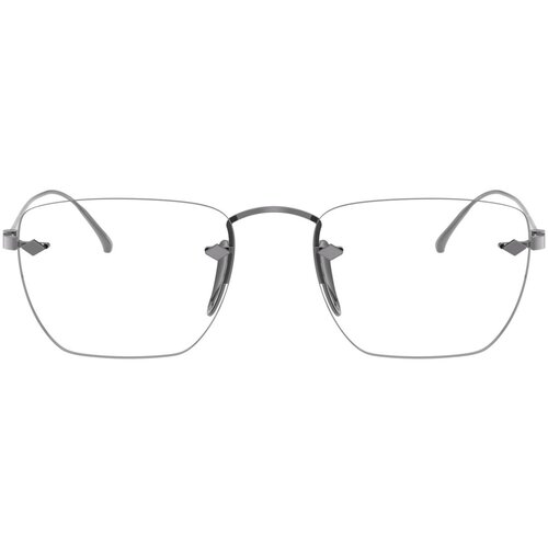 Giorgio Armani Naočare AR 5149T 3385 Cene