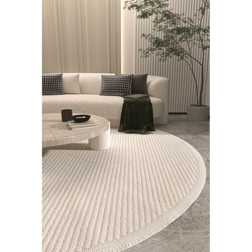 Conceptum Hypnose tepih Vetrina 3601, H200 cm, krem Cijene