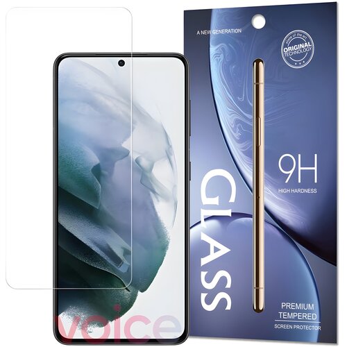  Temperirano kaljeno steklo 9H za Samsung Galaxy S21 Plus 5G - Prozorna Slike