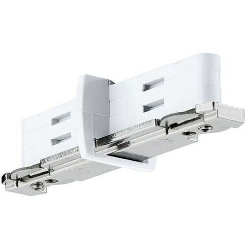 PAULMANN URail Strujni razdjelnik (7 cm, 1.000 W, Bijela, 230 V, Plastika) Cijene