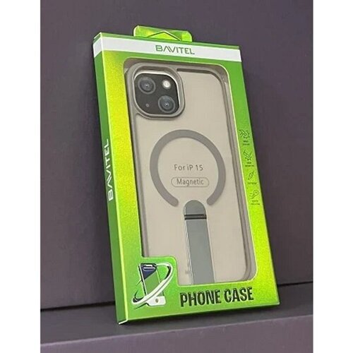  IPhone 15 Bavitel MagSafe sa naslonom siva Cene