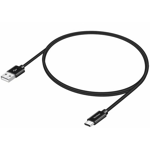 Yenkee Kabl USB Tip A-Tip C 2.0 YCU 301 BK 1m Cene
