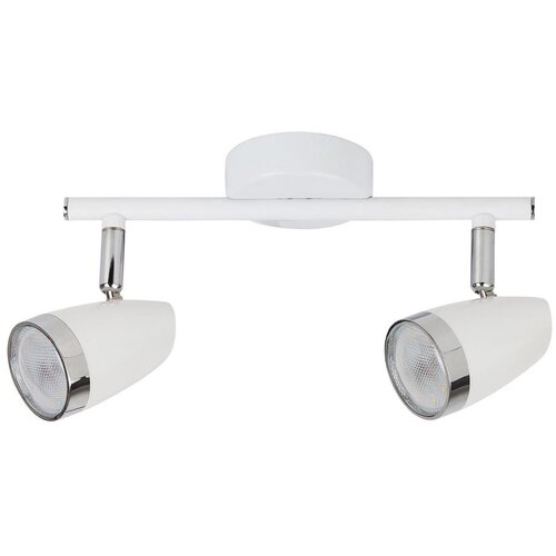 Rabalux 6667 - LED spot svetiljka KAREN 2xLED/4W/230V Cene