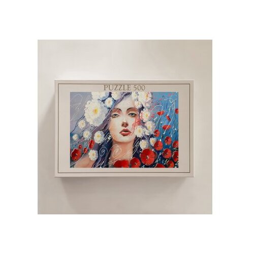 Wallxpert PZL_0200_500 multicolor puzzle Slike