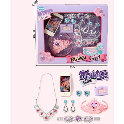 Hk Mini set nakita za devojčice Fashion Cijene