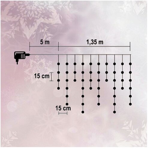  Božićna LED girlanda 50xLED, 6,35 m, hladno bela Slike