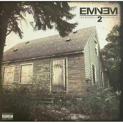 Eminem The Marshall Mathers LP 2 Cene