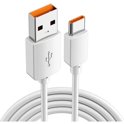 INF 2-Pack 2M Type-C polnilni kabel - hitro polnjenje in za&scaron;čita pred prenapolnjenjem, (5000276722) Cene