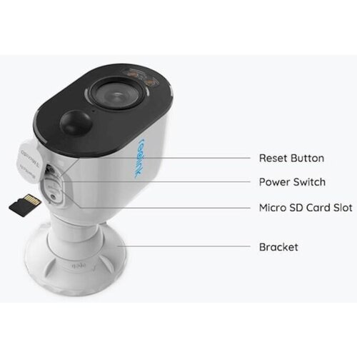 Reolink IP Kamera Argus serija B330 bijela Cijene