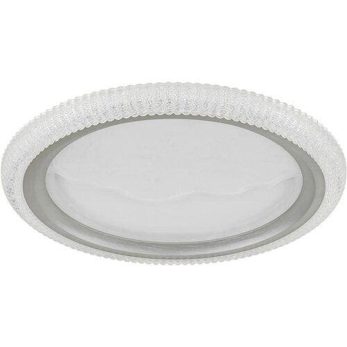 Lesnina XXXL STROPNA LED-SVETILKA ODESSA 3000/4200/6000 K 230 V Cene