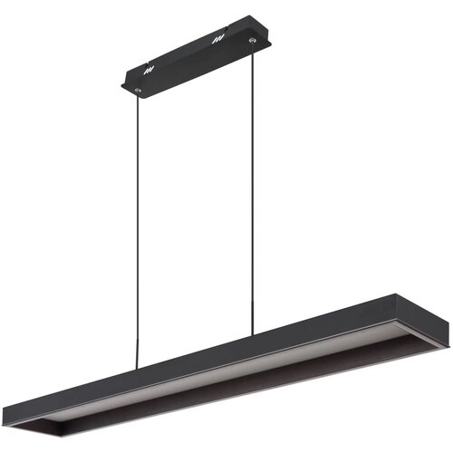 Globo 15643 - led prigu&scaron;iva luster na sajli sola LED/70W/230V + do Cene