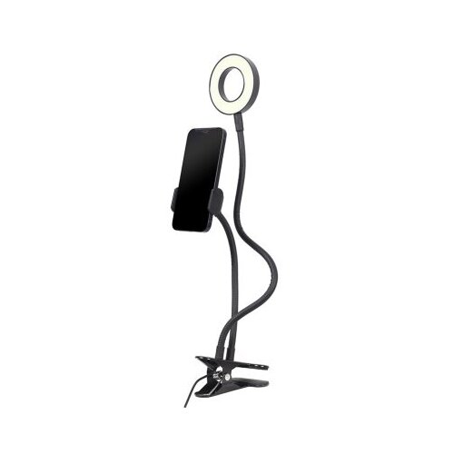  LED Ring GEMBIRD, Selfie ring light with phone holder, LED-RING4-PH-01 Cijene