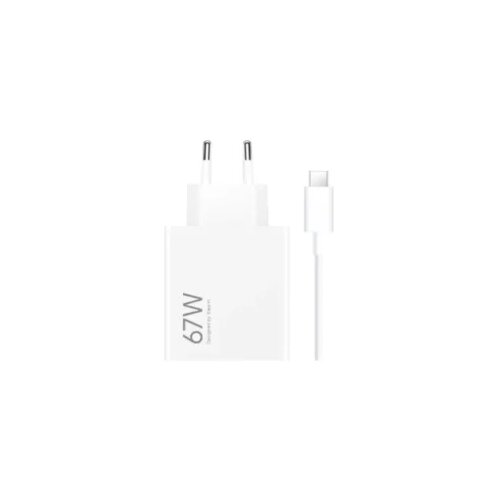 Xiaomi punjač HyperCharge 67W Cijene
