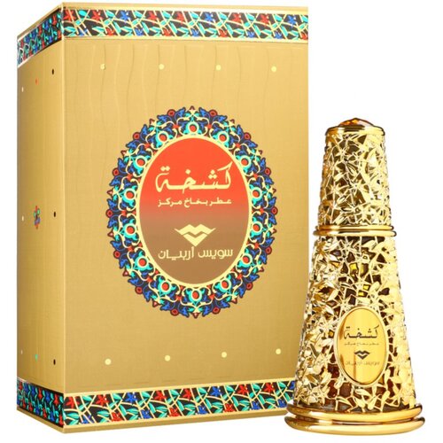 Swiss Arabian Kashkha parfumska voda uniseks 50 ml Slike
