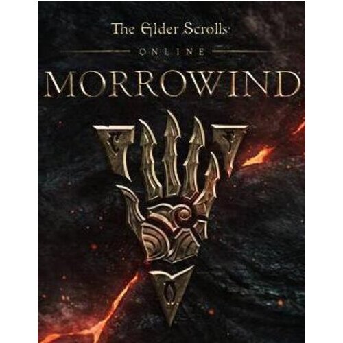 The Elder Scrolls Online: Morrowind (Upgrade DLC) Official website Key GLOBAL Cene