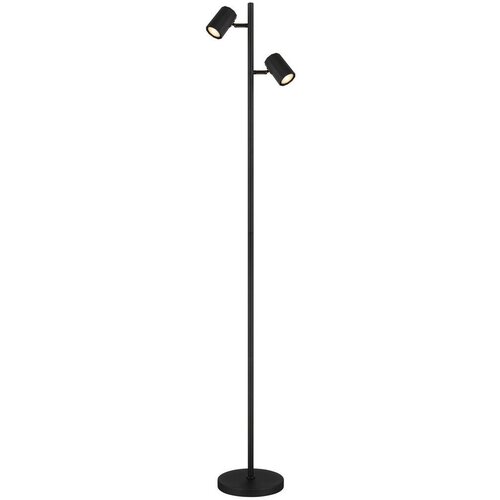 Globo James Stajaća svjetiljka (5 W, Visina: 158 cm, Crna) Cijene