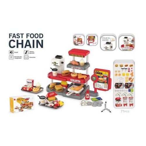 Chipolino set za igru FAST FOOD Slike
