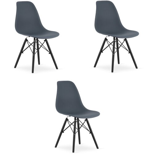 Brandless Stol OSAKA iz temne skrilavca / črne noge x 3, (22044511) Slike