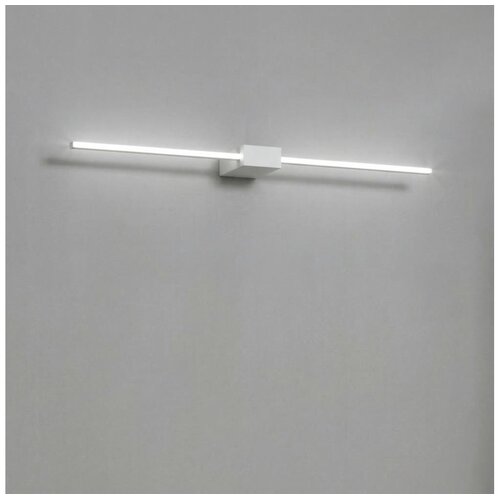 Ideal Lux - LED svetlo za slike THEO LED/12W/230V 75 cm CRI 90 belo Cene