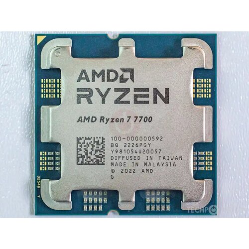 AMD Procesor AM5 Ryzen 7 7700 3.8GHz tray Cene