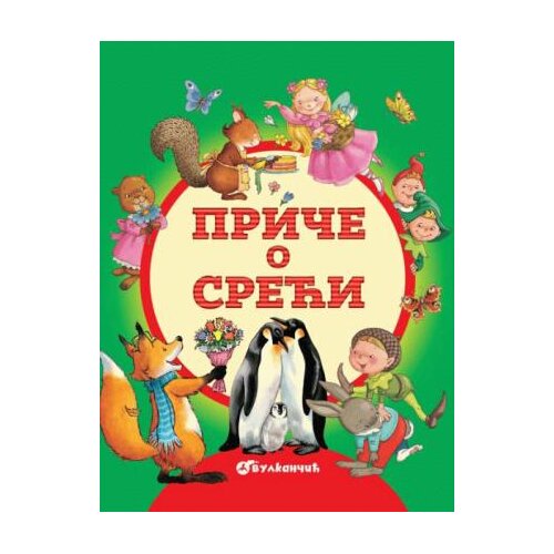 Vulkan Izdavaštvo Priče o sreći Cene