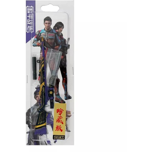 Comic and Online Games M24 Sniper Rifle (17 cm) ( 061780 ) Cene