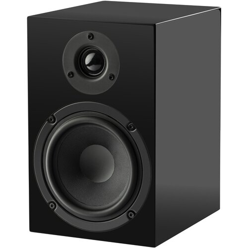 Pro-ject Projekt Zvocnik Box 5 E Klavir Cena na par Cene