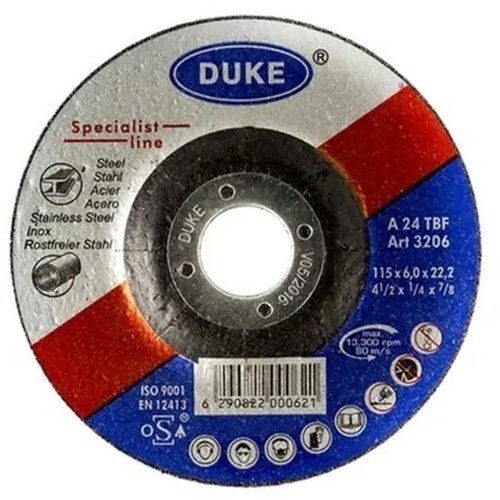Duke Brusna ploča 115x6x22 A Slike