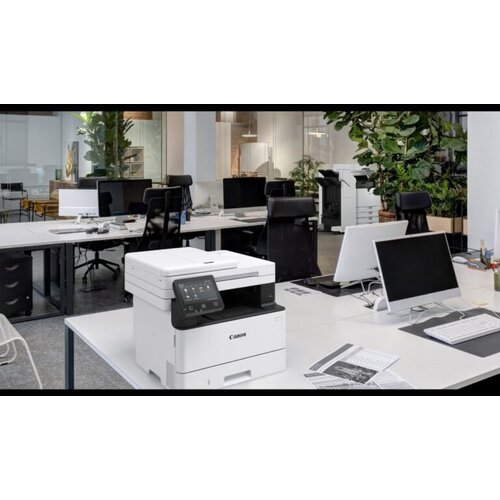 Canon i-SENSYS 1440i Cijene