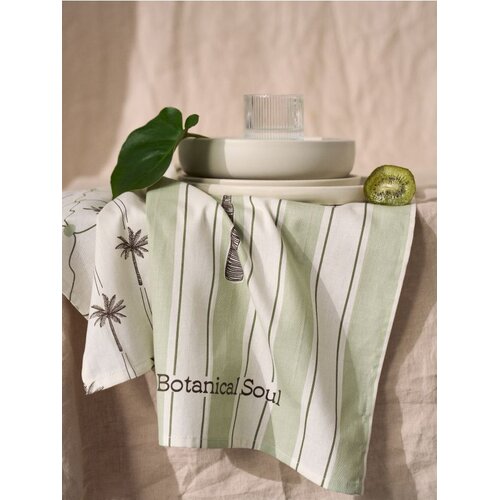 Sinsay Set kuhinjskih krpa s motivom palmi 3 pack Cijene