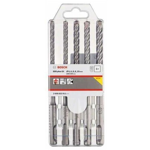 Bosch Hamer burgija SDS max-7 2608586781, 25 x 1200 x 1320 mm Cene