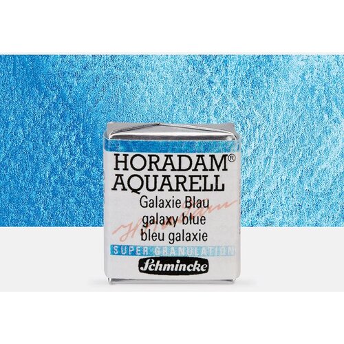  Akvarel boje Schmincke Horadam pola posudice | 973 Galaxy Blue Cene