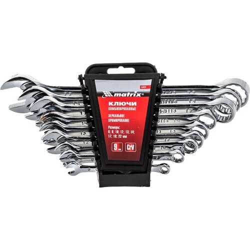 kombinovani ključevi set 6-22mm (154249) Slike