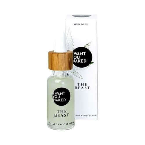 I WANT YOU NAKED holy hemp hyaluron boost serum the beast Cijene