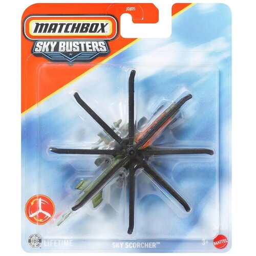 Mattel Matchbox Sky Busters: Sky Scorcher letalski model 1/64 - Cene