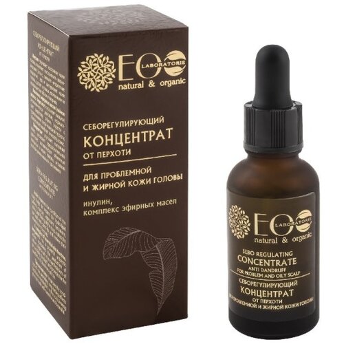 ECO LABORATORIE Serum - koncentrat protiv peruti sa italijanskim bergamotom EO Laboratorie Slike