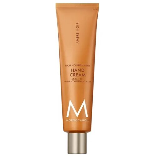 Moroccanoil Krema za ruke Ambre Noir Cijene