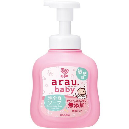 ARAU.BABY arau baby penu&amp;scaron;ava kupka (450 ml) - za normalnu kožu (miris lavande) Slike