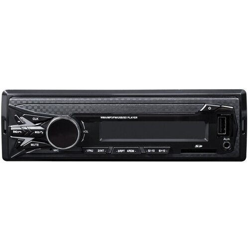 PNI Avtoradio Clementine 8480BT 4x45w, DAB+, Bluetooth, Cene