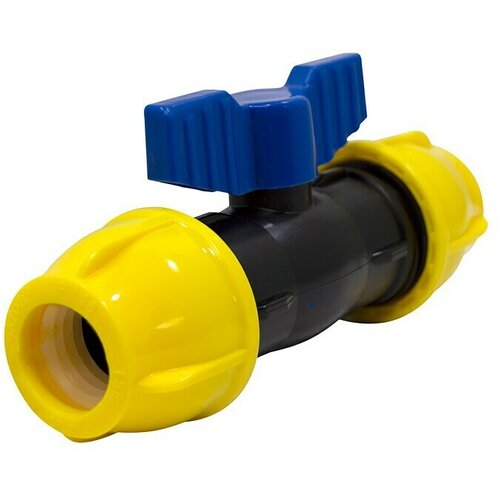  Ventil (Promjer: 25 mm, Polietilen) Cijene