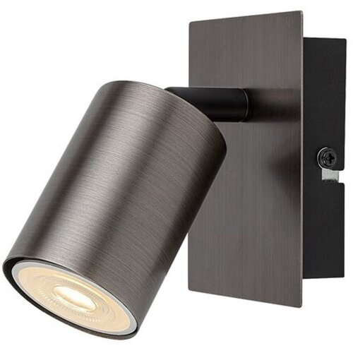 Rabalux Gerhard zidna spot lampa 73071 Cene