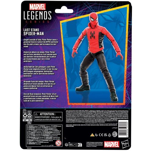 Spiderman HASBRO Marvel - Posljednji Stoj 15cm figura Slike