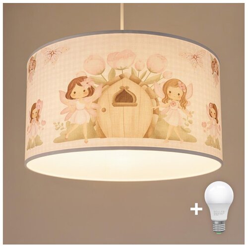  Brilagi - LED dečiji luster na sajli BOBO 1xE27/10W/230V prečnik 35 cm ružičasta/vile Cene